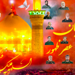 افلاکیان عصر ظهور